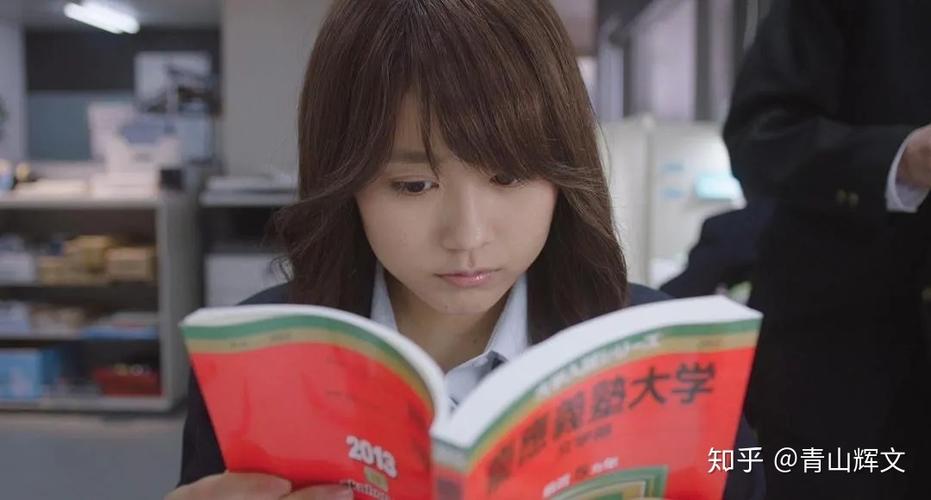 辣妹的家庭教学法:解决孩子自大问题的妙招