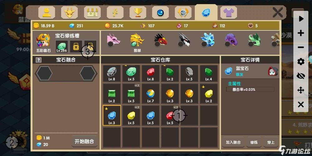 艾尼西亚与契约纹游戏详解：剧情玩法深度解析