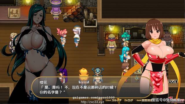 想玩灵岛传说汉化版?这里提供安全下载链接!