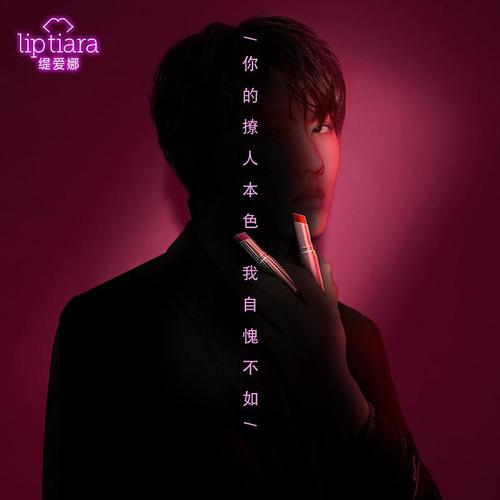 你还在找魅惑之母的甜蜜索取下载地址吗？这里有答案！