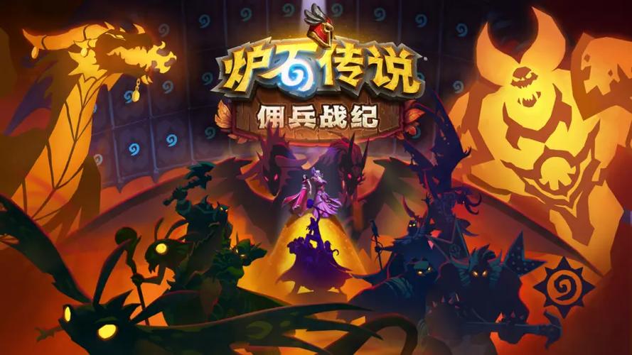 绯月修仙录V0.55下载教程：小白也能轻松上手！