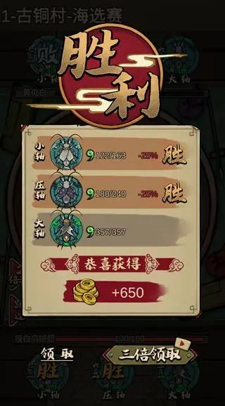 新生也疯狂第二季官方网站正式上线,快来体验吧!