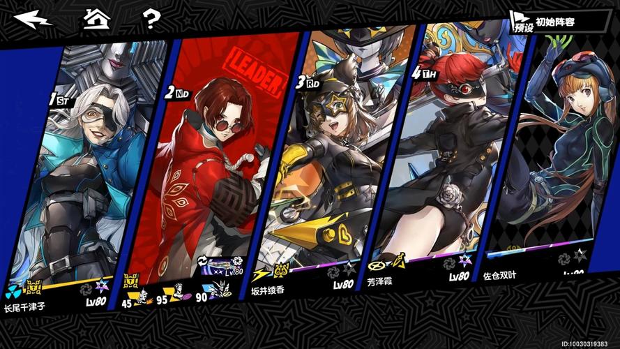 心灵结社绅士游戏:海阁版游戏体验与资源推荐