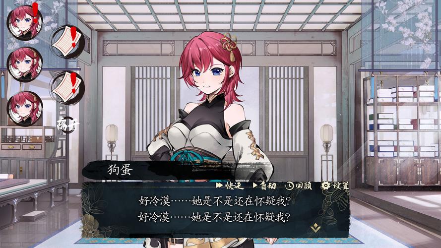 不双修就去世游戏下载:安卓手机版完整攻略