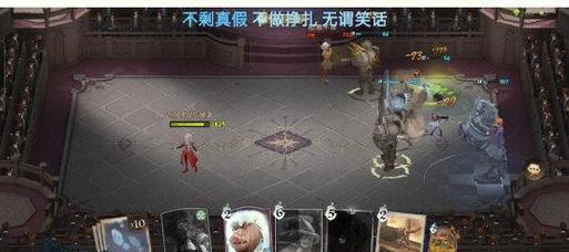东区V0.5.2最新版本详解：游戏更新内容大揭秘