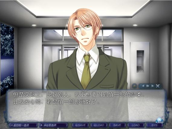 欲之冠游戏下载地址大全，哪里可以下载欲之冠？