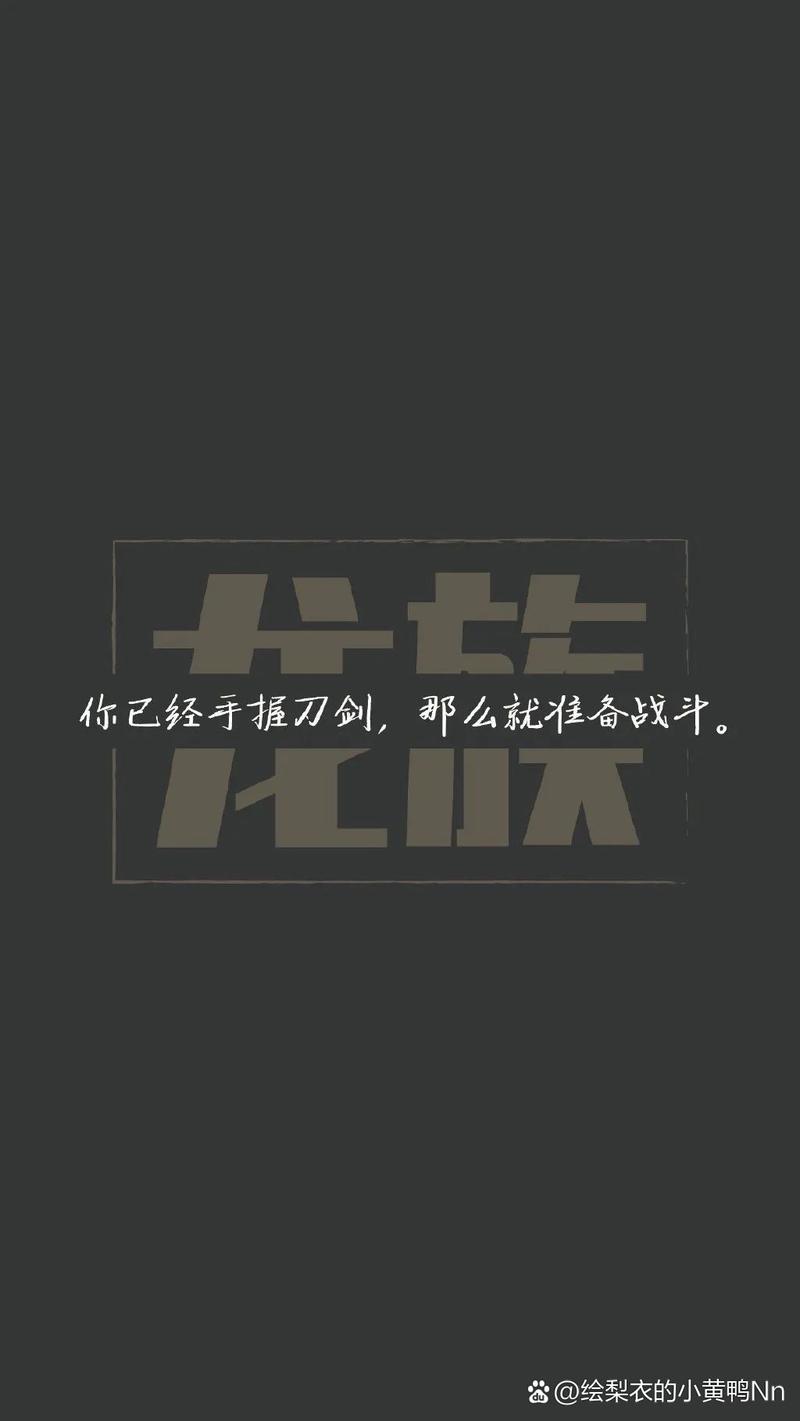 族长安卓版下载：超火策略手游等你来战