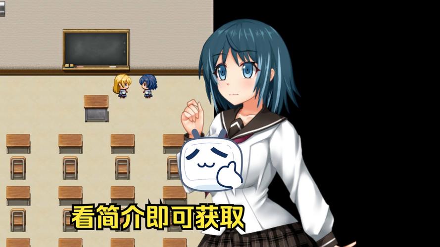 与女大生同居生活绅士游戏：宅男工程师的幸福日常