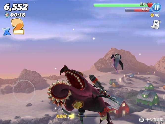 隔壁太太今天也独自一人2：值得一玩吗？游戏评测来了