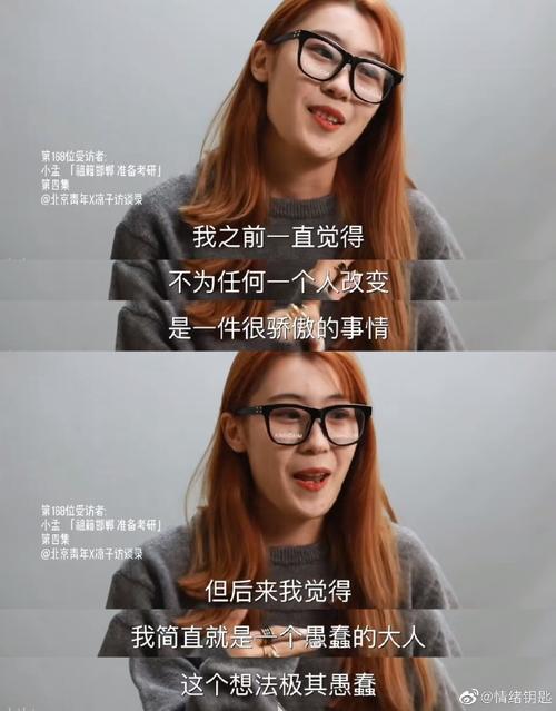 还在找高等社会下载？这里有你想要的资源！