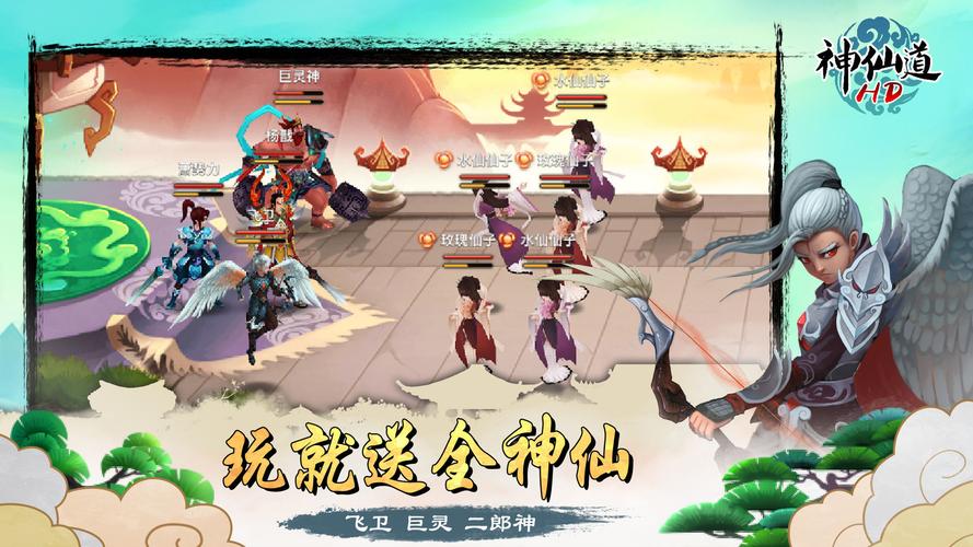 母上攻略重制版1-4最新版本：完整版资源分享