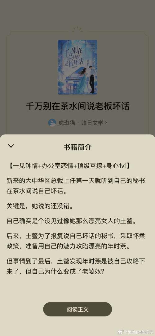 想玩家庭生活?官方正式版下载最新版在这里
