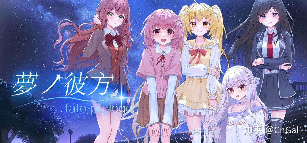 双胞胎少女逆推官方正式版下载：最新版游戏来袭