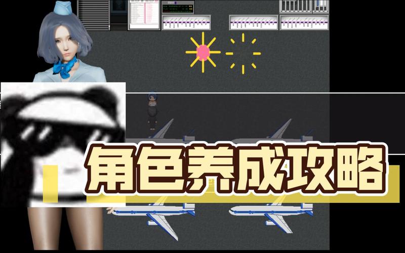 最新花都修仙下载方法，附详细图文教程