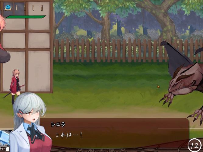 薇薇与魔法岛绅士游戏体验：好玩吗？值不值得玩？