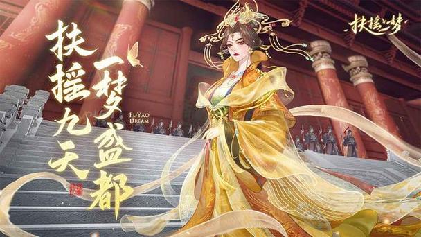 爱情大师在哪下载?手游和歌曲下载渠道推荐