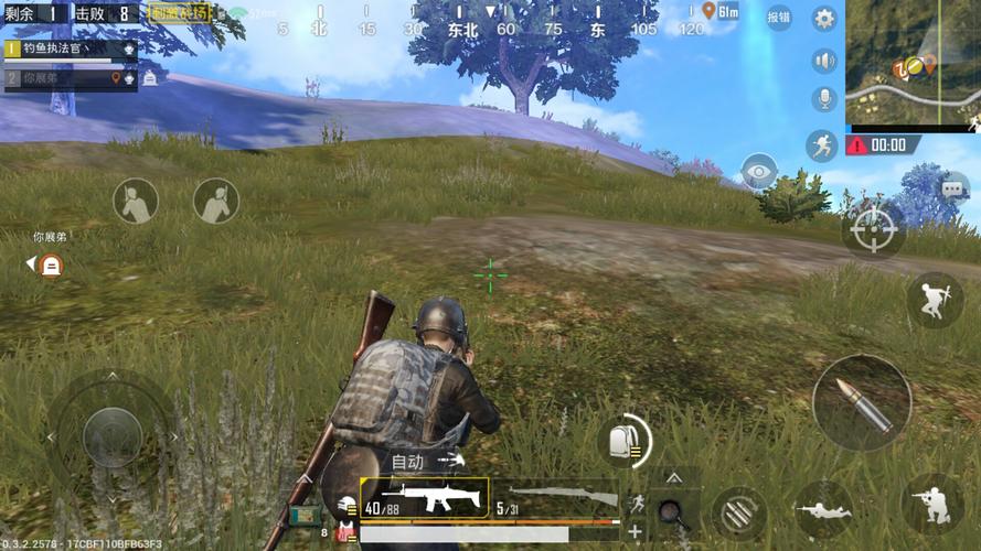 肉烂在锅里？杨过游戏究竟有多刺激？