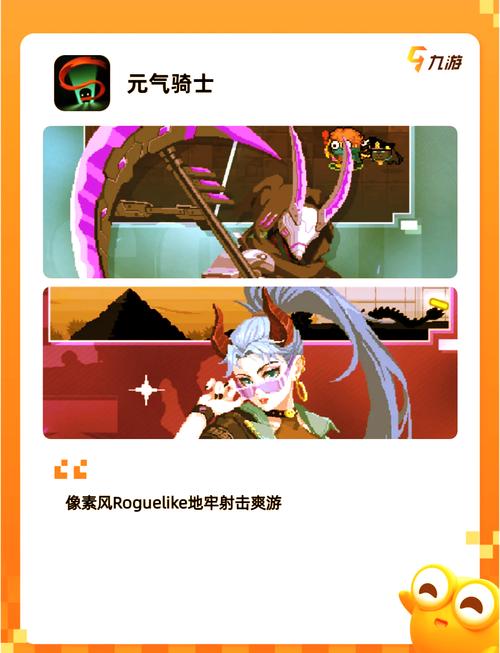 地下城赚钱还债游戏介绍:卡牌构筑,挑战地牢还清债务!