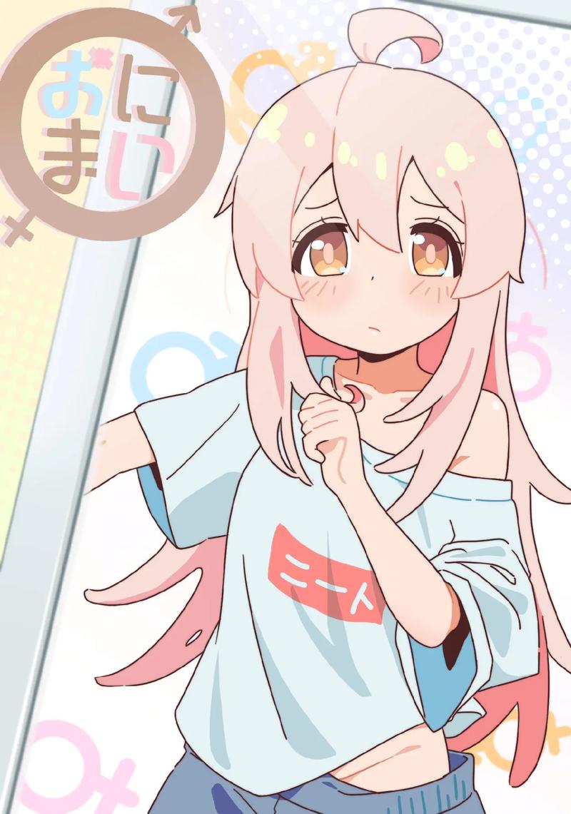 急寻热拉可爱：二次元妻子更新地址，高清资源分享！