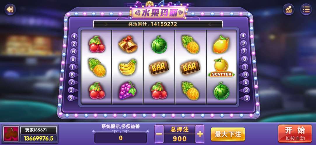 各平台水浒2游戏下载资源汇总，便捷下载