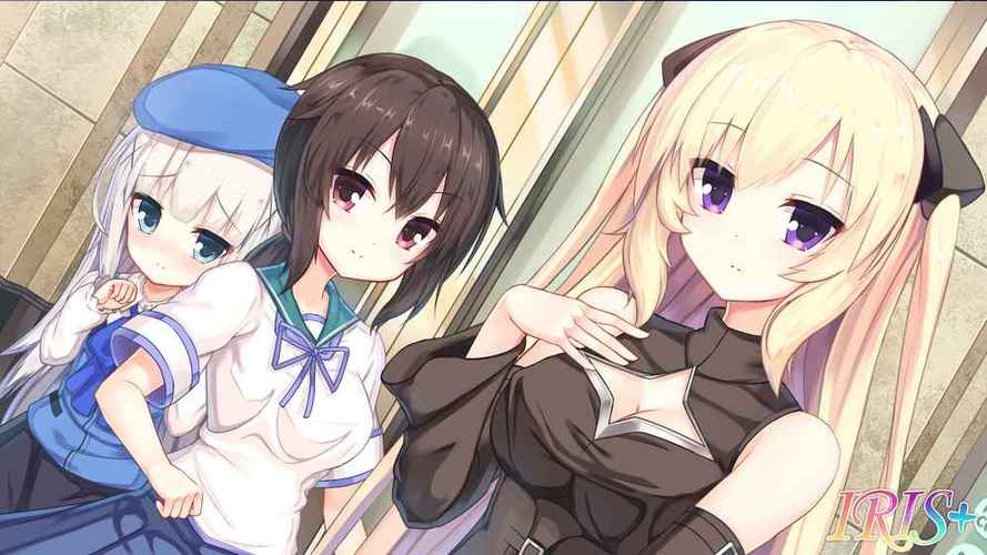 涟漪：你弟弟喜欢玩的那个游戏是什么？