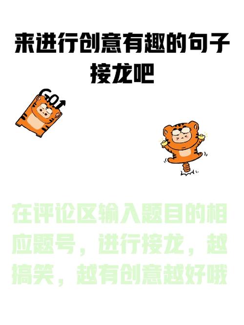 菜鸟守卫与女王陛下更新地址公布，快来体验最新剧情！