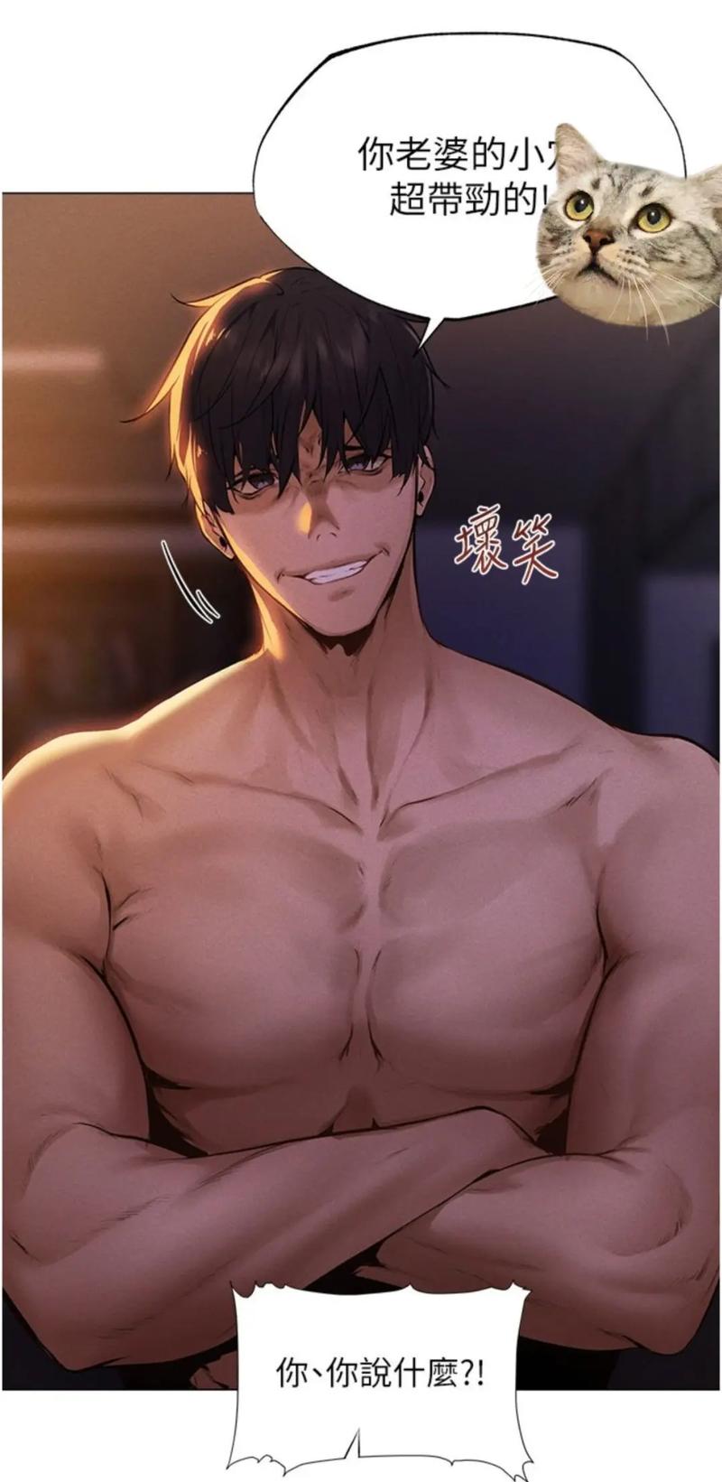 弘树NTR最新版本更新：更多精彩内容等你体验