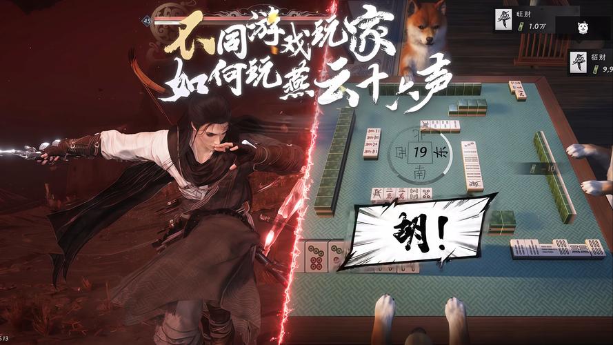 想玩杨过游戏？SOB军旅DLC带你梦回江湖