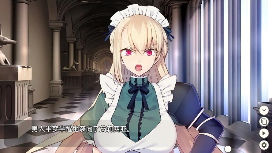 奴隶训练游戏下载大全：寻找你喜欢的奴隶游戏