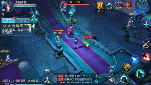 怪物黑市游戏详解:可爱画风下的策略挑战,等你来战!