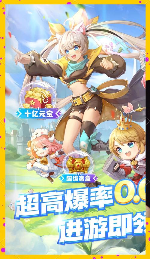 职场幻想V1.2.4最新游戏玩法介绍，开启你的职场冒险之旅！