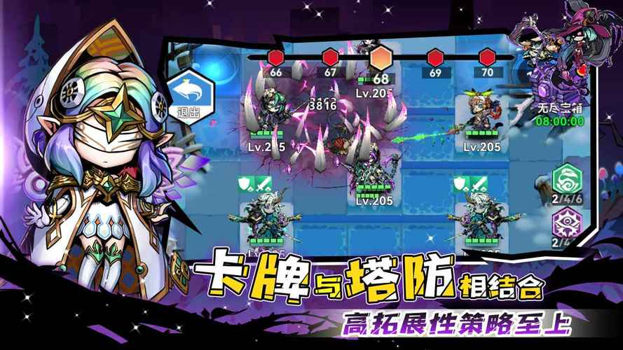 存在感薄弱的妹妹需要你！一起生活游戏官网正式上线