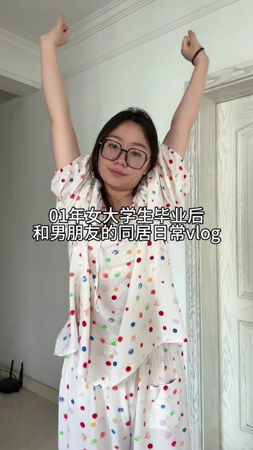 与女大生同居生活游戏详解:体验不一样的同居日常