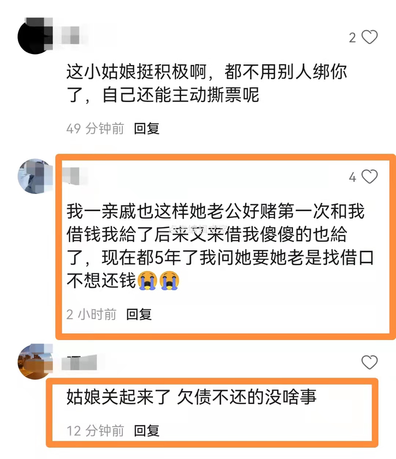 想玩打工人的十日女友？各个版本详解及推荐