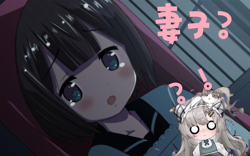 妻子的生活V1.0安卓汉化版下载：小虎论坛资源分享