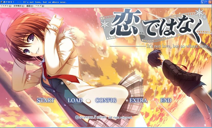 下载枫之恋官方正式版最新版：简单易上手的休闲游戏