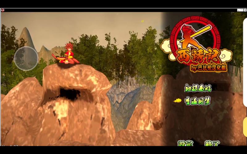 西诱记游戏合集：你弟弟一定爱玩！