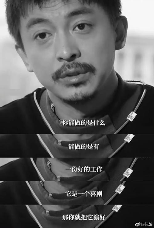 打工人张伟版本大全集：体验平凡打工生活