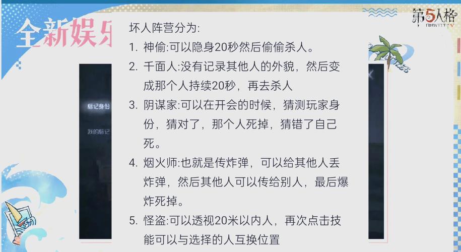 狂妄喵娘的快堕菜单安卓版:值得一玩吗?