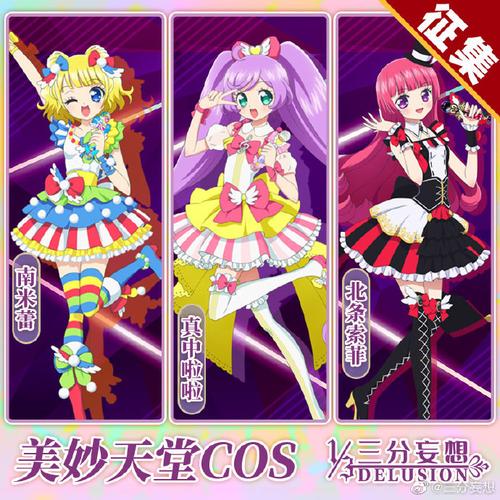 异世界天堂最新版本更新了什么？v0.4版亮点功能详解