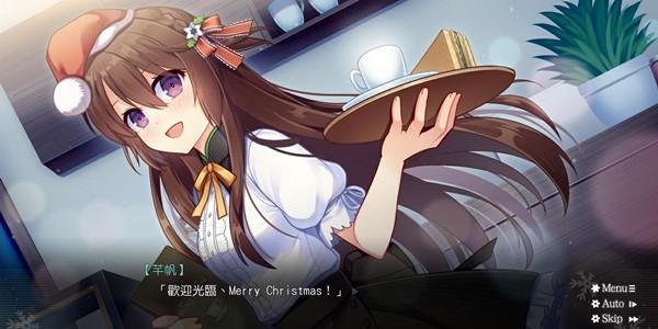 四季安卓汉化版：超赞恋爱养成游戏，等你来体验！