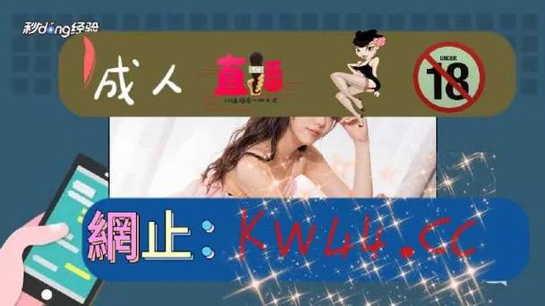 各平台爱情大师下载地址汇总:方便快捷下载你想要的