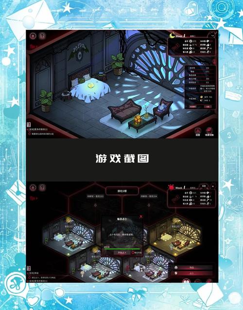 炼金幻想更新地址及游戏下载,最新版本等你来玩!