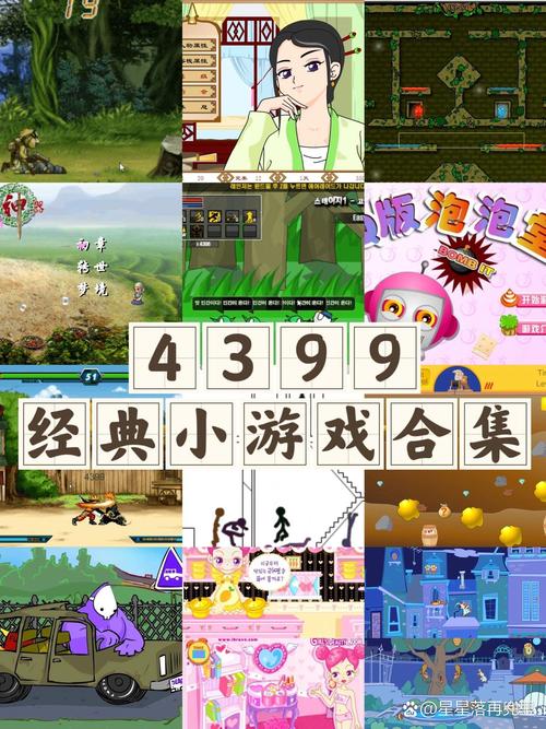 SOB亚替合集最新版本：完整版游戏资源免费获取