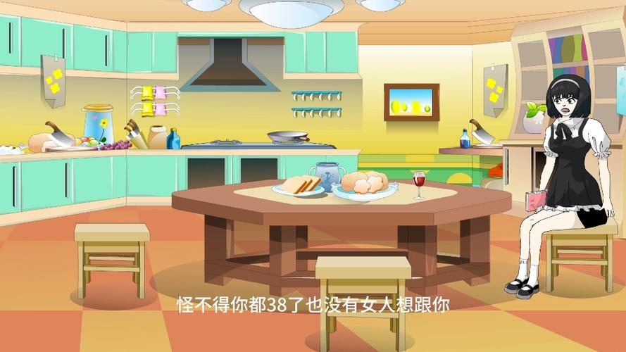 超火游戏重生了我还要谈恋爱安卓汉化版在哪下