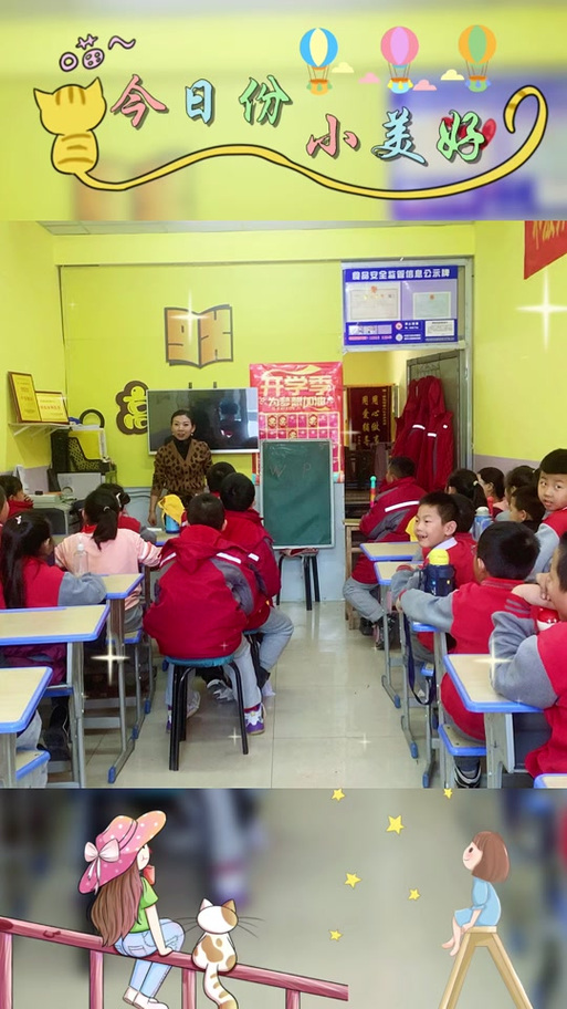 想了解韩老师课后辅导？最新信息都在这里！