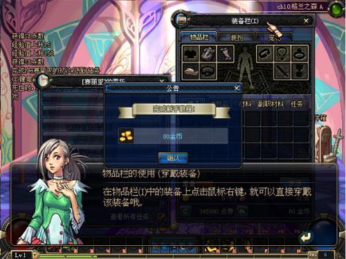 女骑士蕾蒂西亚游戏下载地址大全：快速找到游戏下载链接，立即开始游戏