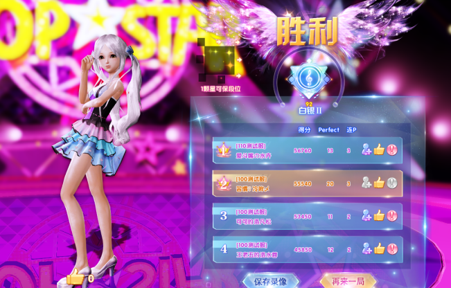 好色搭档盗取我的心仪孩子游戏账号，游戏官网能帮我吗？