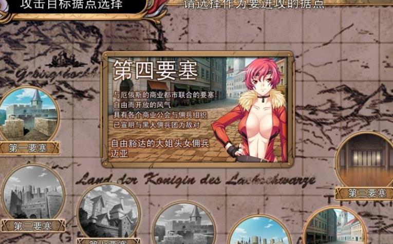 黑兽改游戏攻略：全角色养成及最佳路线推荐