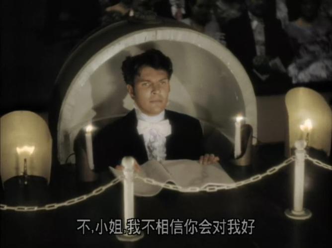 涟漪：你弟弟喜欢玩的那个游戏是什么？